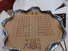 -壹煲·煲仔饭·荷叶蒸饭·汤粉面