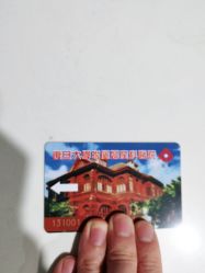 -复旦大学附属妇产科医院(黄浦院区)
