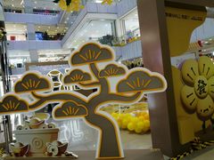 -凯德MALL(西直门店)