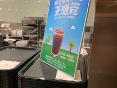 -大家乐(广州天河城六楼店)