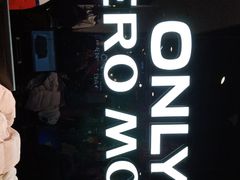 -ONLY(花乡奥特莱斯店)