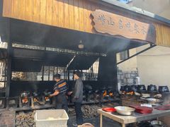 -崂山水果园农家宴(泉水鸡店)