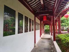 -檀园