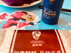 -上海古象大酒店