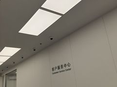 -华为授权服务中心(徐汇漕溪北路)