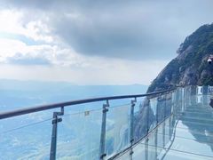 -萍乡武功山风景名胜区