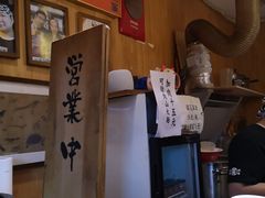 -老龙亭拉面店