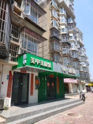 点击看大图 -芊冉•美甲美睫纹绣