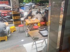 -全家福米线