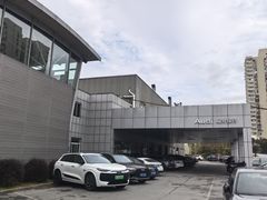 -上海西上海奥杰奥迪汽车销售有限公司(真如店)