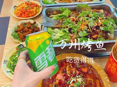 -江湖万州烤鱼(王子美食城)