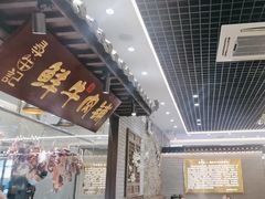 -寻牛记潮汕牛肉火锅(双喜城店)