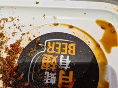 -有蚝有翅烧烤大排档·宵夜(右安门店)