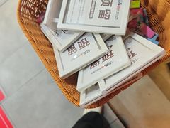 -梨花自助烤肉(乐宾店)