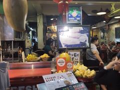 -Dang restaurant (patong phuket)