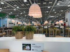 大堂-宜家·瑞典风味餐厅(北京西红门店)
