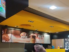 -麦当劳(萧山国际机场T3航站楼店)
