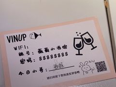 -北京王府井希尔顿酒店·秦唐中餐厅Chynna