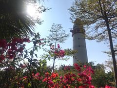-五通灯塔公园