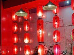-烧蠔帮·湛江生蚝(南桥店)