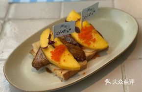 Apple Foie Gras Tapas