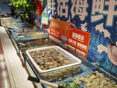 -海德温泉生活馆(朝阳大悦城店)