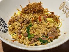 拆骨肉炒蛋-三和面馆(建外SOHO店)