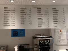 -喜茶(佛山岭南站店)