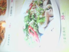 -宜宾海鲜酒家·三十年老字号