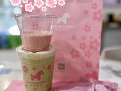 -NOWWA挪瓦咖啡(SOHO中山广场店)