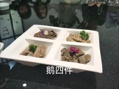 -香山湖家家宴(中山陵店)