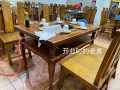 大堂-佘记全家福芋儿鸡(向阳街总店)