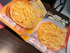 -酷公社·榴莲披萨(太原街店)