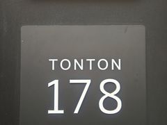 -TonTon(永康路店)