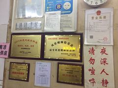 -凤张螺蛳粉·爽口粉(跃进路总店)