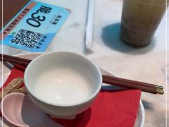 -桂满陇·杭州小馆(巴黎春天浦建店)