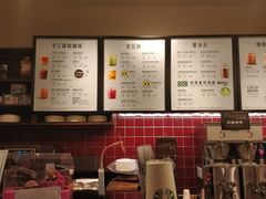 -星巴克(无锡百联奥特莱斯店)