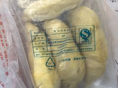 -AEON永旺(东方宝泰店)