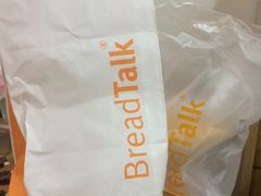 -BreadTalk面包新语·烘焙蛋糕(高德置地春广场店)