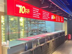 -川西坝子火锅(清江东路3.0直营店)