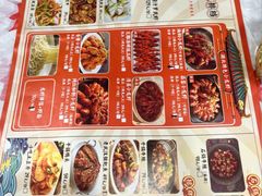 -虎虎龙虾大排档(双井店)