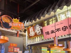-茄子恰恰·新云南小炒(坪山益田店)