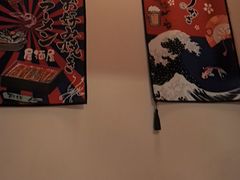 -玉川屋创意日料Bistro(柳巷店)