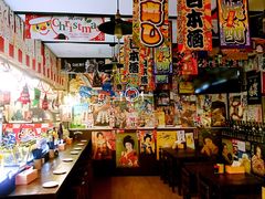 -平成屋· Late Night 食堂(四川北路店)