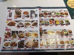 菜单-闫府私房菜·百年鲁菜(恒隆店)
