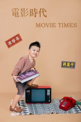 -三只熊儿童摄影(公园店)