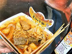 -老day牛杂(官也街总店)