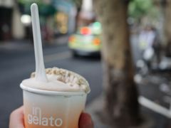 -Dip in Gelato(富民路店)