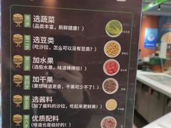 -魏斯理汉堡(西安沣东吾悦店)