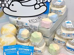 -白色日记·手作酸奶(麦凯乐店)